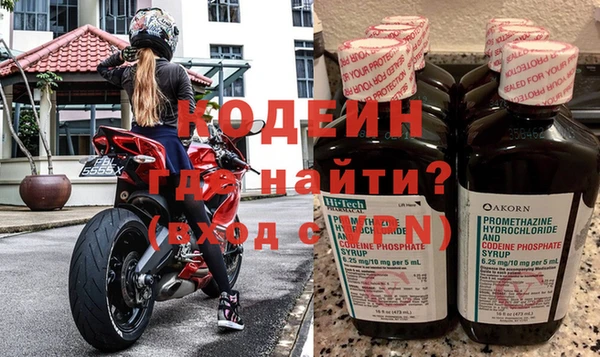 apvp Бугульма